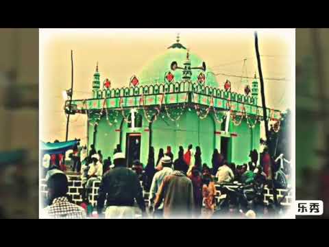 Mere peer ki Jo Nazar uthe to qawwali  Hazrat Sufi Roshan Ali Sarkar