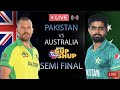 Pak Vs Aus T20 Semi Final 2021 | Pakistan vs Australia T20 2021 Semi Final | Pak vs Aus Semi Final