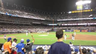 A View Of Citi Field Pirates at Mets 08/14/2015