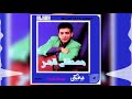 مصطفى قمر البوم لياليكى | سحر العيون - Mustafa Amar -   Sehr El Oyoun