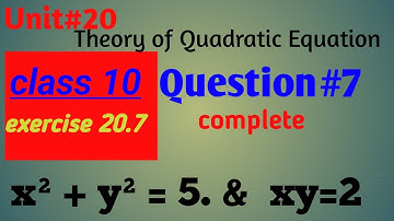 Exercise 20.7 Question 7  Class 10 Complete Sindh Board | Karachi Board| Ex20.7 Class X Comp