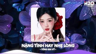 NHẠC REMIX TIKTOK TRIỆU VIEW - BXH Nhạc Trẻ Remix Hay Nhất Hiện Nay🎼Top 20 Nhạc TikTok Hay 2026