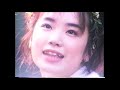 JUDY AND MARY / HYPER 90&rsquo;S JAM TV 1994年