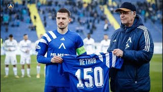 :  -  () 1:0 / Levski Sofia  Dunav Ruse 1:0 (The Full Match) (14.12.2024)
