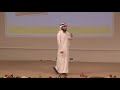 كيف أصنع شخصية ابني أ ياسر الحزيمي الجزء الرابع كيف أصنع شخصية ابني أ ياسر الحزيمي الجزء الرابع
