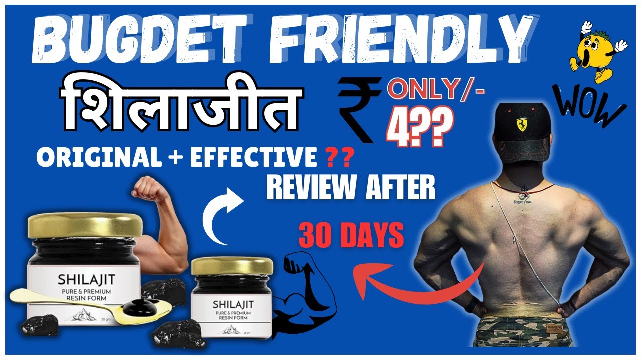 From Zero to HERO in 30 Days with the BUDGET FRIENDLY SHILAJIT