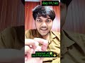 _id vs id ने पूरा AI app तोड़ दिया 💀