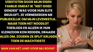 Vader Noemde Mij "Waardeloos" - Tot De Rijkste Man Van Het Land Voor Mij Boog |waargebeurd