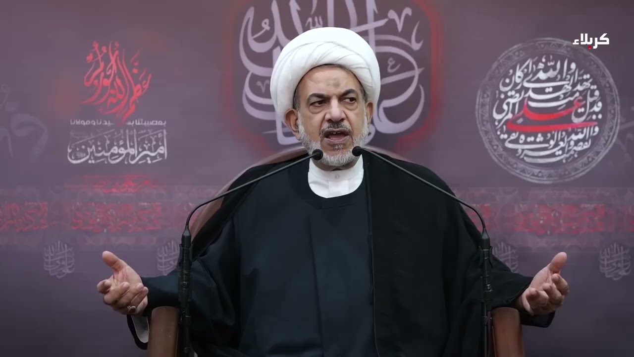 المنبر الحسيني - ماذا عمل الامام علي عليه السلام في فترة الخلفاء الثلاثة الشيخ فوزي ال سيف