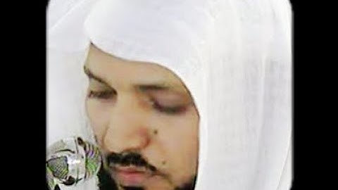 سوره الفاتحه كامله بصوت جميل جدا للشيخ ماهر المعيقلى