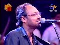 Bela Bose | Anjan Dutta | 2441139 | অঞ্জন দত্ত | বেলা বোস |1994 | Bengali Song |  Live Performance