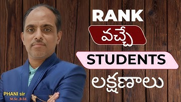 Characteristics of STUDENTS who will get RANK #JEE 2026 #PHANI sir
