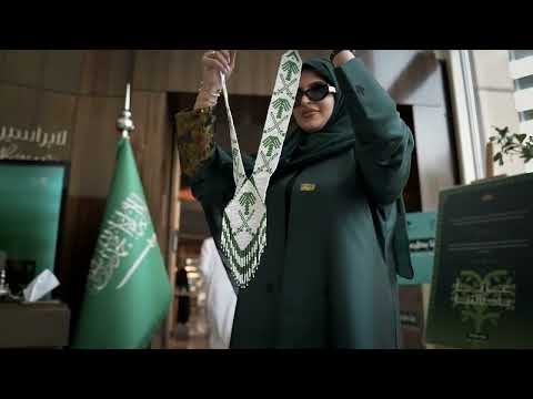 احتفال اليوم الوطني في لابراسيري