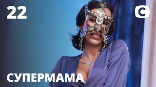 Блогерша Таня - мама 21-го века - Супермама 2020 - Выпуск 22