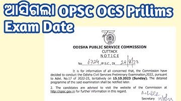 Opsc OCS 2022-23 Exam Date | Total Post 683 | OPSC OAS PRILIMS EXAM DATE