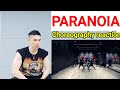 [Dance practice Reaction] Kang Daniel(강다니엘) 'PARANOIA' 안무연습영상 리액션