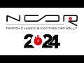 NCCR2024 PR