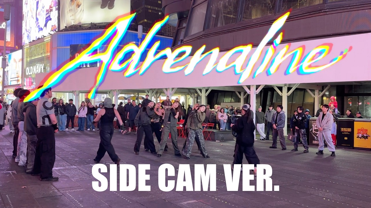 KPOP IN PUBLIC NYC | TIMES SQUARE][SIDE CAM] ATEEZ (에이티즈