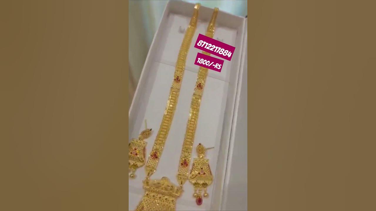 2-grams-gold-plated-long-haar-2grams-goldplated-longhaar-youtube