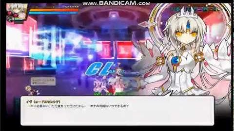 [Elsword JP] Code Esencia Add