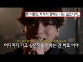 Yuuri 優里 유우리 最 強 최 강 Strongest Band Session Ver 한글 자막 가사 해석 발음 Yuuri 優里 유우리 最 強 최 강 Strongest Band Session Ver 한글 자막 가사 해석 발음