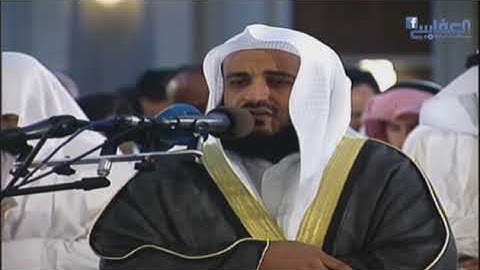 ‫ما تيسر من سورة هود من عام 1426هـ نادر.. مشاري راشد العفاسي‬