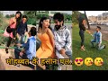 गर्लफ्रेंड का प्यार💋💯||reallove||lifeline||loveromance||gfbfromanticlove#love#gfbf#Indianlove#tiktok