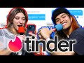 READING TINDER DMS - podkasst podcast