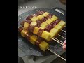 Pineapple Beef Skewers 菠蘿牛肉串 | 宅家擼串「菠蘿烤牛肉」，一口爆汁兒，絕配。#shorts#shortsvideo【日食记Sean&#39;s Kitchen】