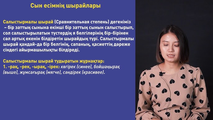 BBW Бразилиялық порно Томпақ шешінетін бейне