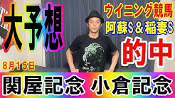 Mjhbjogslwro4m