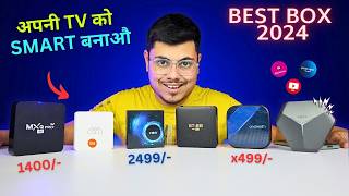 अपन परन Tv क समरट बनओ Best 15 Android Box You Should Buy In 2024