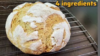 Easy 4-Ingredient No-Knead Rustic Bread | Crispy & Soft.  screenshot 4