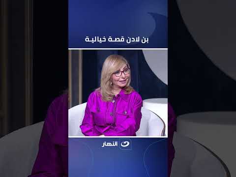عملت أول جريدة عربي إنجليزي في استراليا للسبب ده زوج إيناس الدغيدي يكشف كواليس نهاية حياته الإعلامية