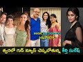 Mahanati actress Keerthy Suresh to tie the knot!!
