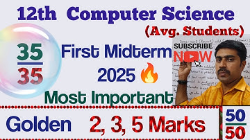 12 Computer Science|Most|Important|Golden|2,3,5 marks|First Midterm 2025|கணினி அறிவியல்|sky physics