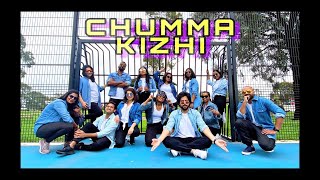 CHUMMA KIZHI | DARBAR | DANCE COVER | SOUTH INDIAN STREET