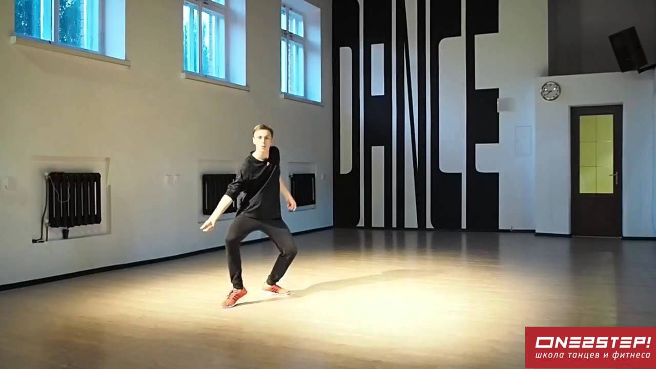Hip-Hop Choreo | Саша Авдеев | спец курсы ONE2STEP!