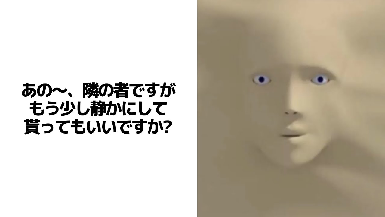 鬼滅の刃 殿堂入りボケての面白画像で笑ったら即引退 ツッコミ 無限発射編 竈門禰豆子 リゼロ ドラえもん 総集編 的youtube視頻效果分析報告 Noxinfluencer