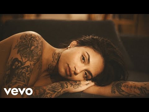 Kehlani - Don’t Let Me Fall (Official Lyrics Video)