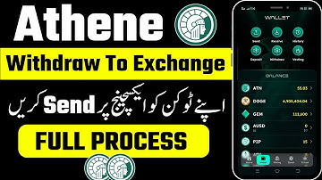 Athene Network New Update | Athene Withdraw To Exchange | Athene App ATN Withdrawal New Method