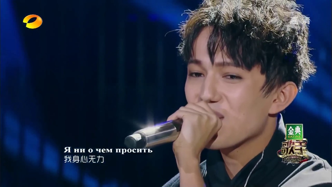 The best voice in the world Dimash Kudaibergenov   Opera 2 2017