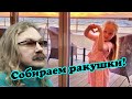 Игорь Николаев показал пятилетнюю дочь на побережье океана