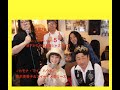 COME ON-A MY HOUSE (カモンナ・マイ・ハウス) 青木美香子&スイートメモリーズ 2019/6 ニューサントリー5 昼下がりの日本語ジャズライブ