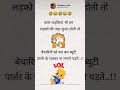 Fake Tweet Reels #shorts #tweetreels#aesthetic #faketweet #subscribe #memes#viral#like