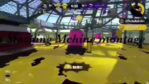 Splatoon2 Sloshing Machine montage