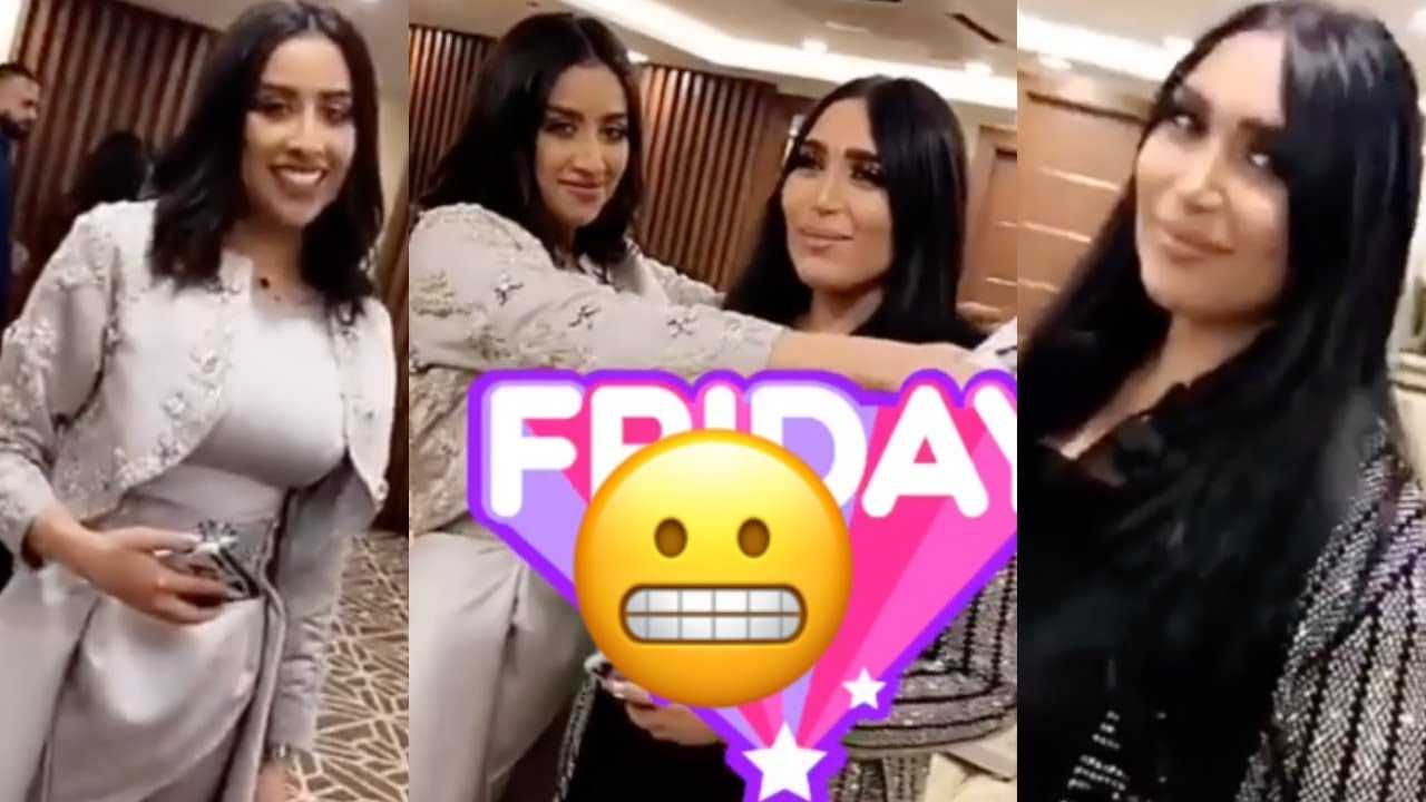 شاهد مصالحة دكتورة خلود مع فرح الهادي بحضور بثينة الرئيسي وأمل الانصاري 😍❤️