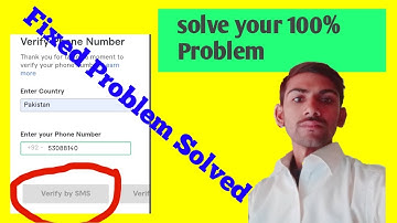 how to enable verification mobile number button on fiver/fixed fiver problem solved on mobile