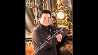 Hany Shaker - Alshahead / هاني شاكر - الشهيد