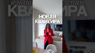 Жить в сердце Бангтао и просыпаться в окружении дизайнерского уюта — теперь это реальность! 🥰